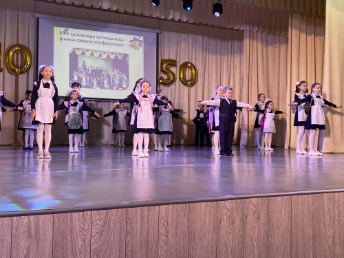 Зур Сәрдек гимназиясе үзенең 110 еллык юбилеен билгеләп үтте