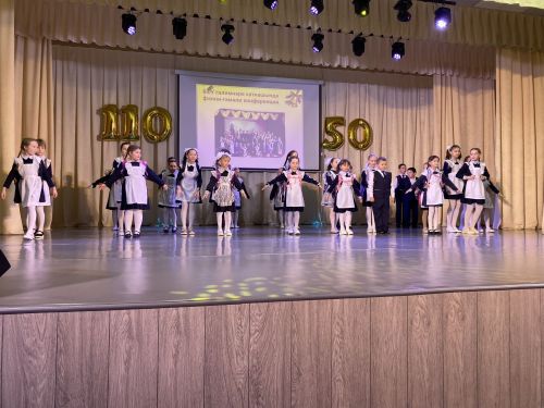 Зур Сәрдек гимназиясе үзенең 110 еллык юбилеен билгеләп үтте