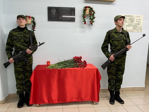 Урта Комар мәктәбендә якташыбыз Егор Ивановка мемориаль такта куелды