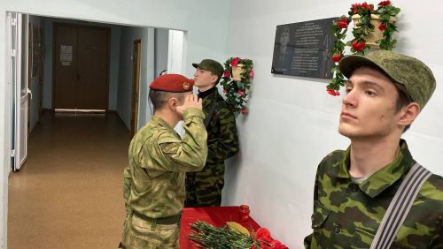 Урта Комар мәктәбендә якташыбыз Егор Ивановка мемориаль такта куелды