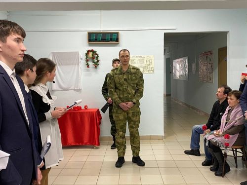 Урта Комар мәктәбендә якташыбыз Егор Ивановка мемориаль такта куелды
