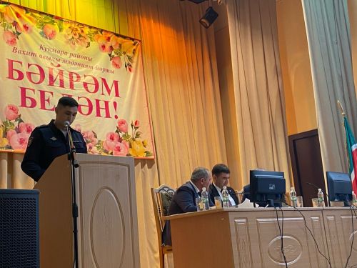 Янил авыл җирлегендә хисап җыелышы узды