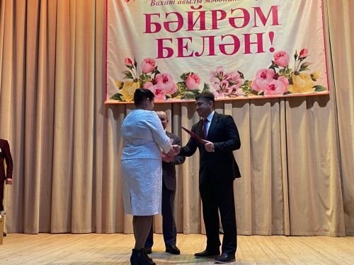Янил авыл җирлегендә хисап җыелышы узды