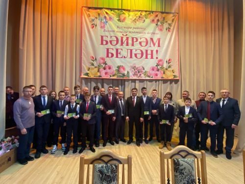 Янил авыл җирлегендә хисап җыелышы узды