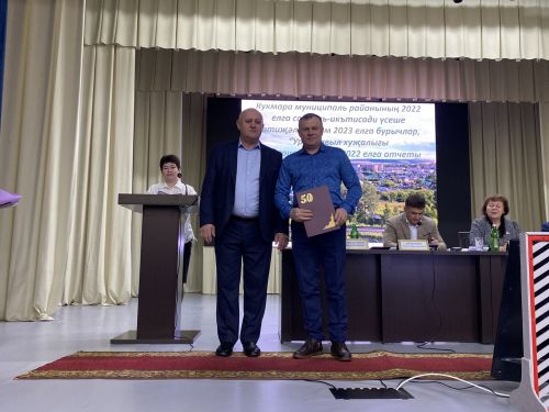 Олыяз авыл җирлегендә Татарстан Дәүләт Советы депутаты Римма Ратникова катнашында хисап җыелышы узды