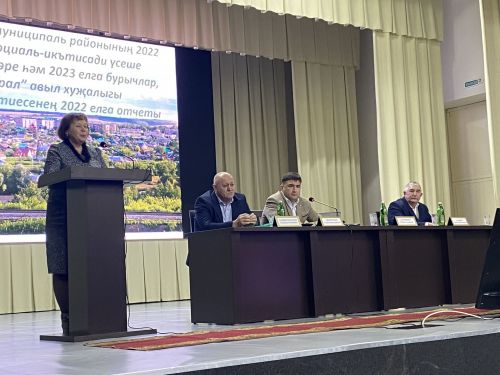 Олыяз авыл җирлегендә Татарстан Дәүләт Советы депутаты Римма Ратникова катнашында хисап җыелышы узды