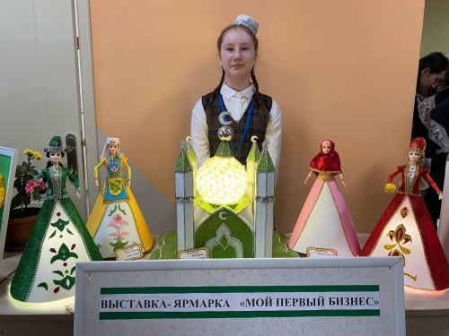 «Эшмәкәрлеккә адымнар»: Кукмарада яшь эшмәкәрләр үз бизнес-проектларын тәкъдим иттеләр