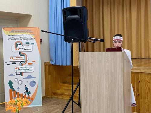 «Эшмәкәрлеккә адымнар»: Кукмарада яшь эшмәкәрләр үз бизнес-проектларын тәкъдим иттеләр