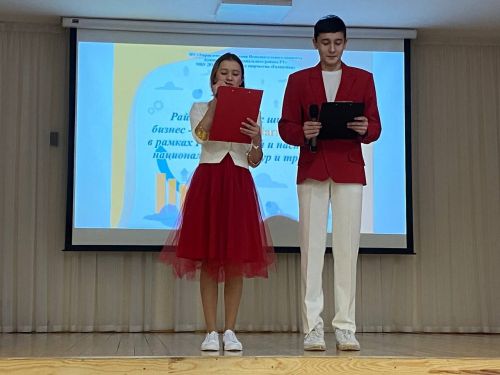«Эшмәкәрлеккә адымнар»: Кукмарада яшь эшмәкәрләр үз бизнес-проектларын тәкъдим иттеләр