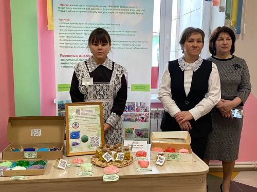 «Эшмәкәрлеккә адымнар»: Кукмарада яшь эшмәкәрләр үз бизнес-проектларын тәкъдим иттеләр