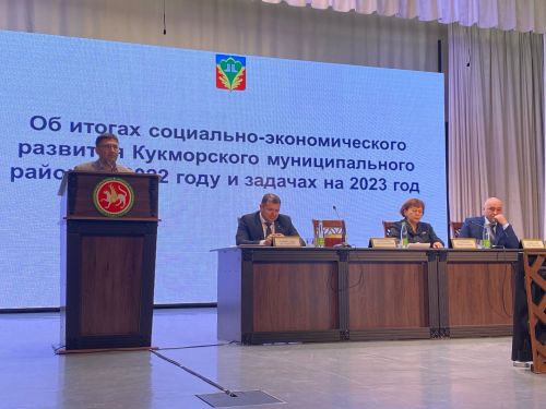 Кукмарада Татарстан Дәүләт Советы депутаты Римма Ратникова катнашында хисап җыелышы узды