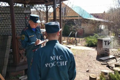 Янгынга каршы режимның яңа кагыйдәләре гамәлгә керде