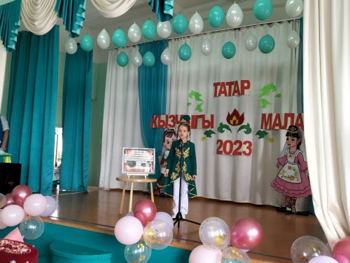 Кукмара районында «Татар кызчыгы-2023» бәйгесе узды