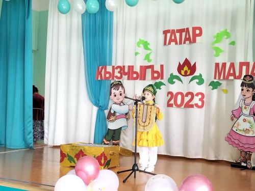 Кукмара районында «Татар кызчыгы-2023» бәйгесе узды