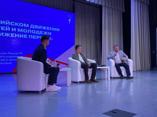 Кукмара яшьләре белән «Беренчеләр хәрәкәте»нең Татарстан бүлекчәсе җитәкчесе Тимур Сөләйманов очрашты