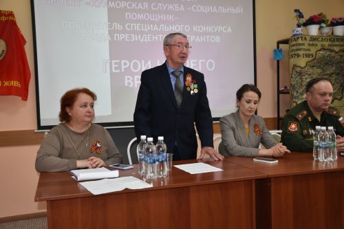 В Кукморском районе ветеранам СВО помогут со средствами реабилитации