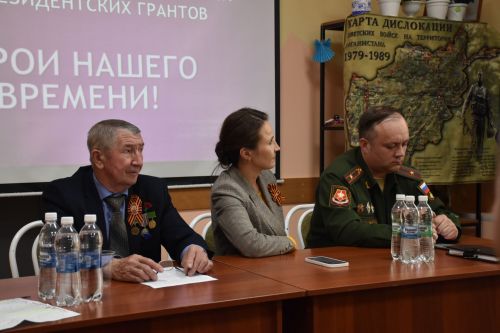 В Кукморском районе ветеранам СВО помогут со средствами реабилитации