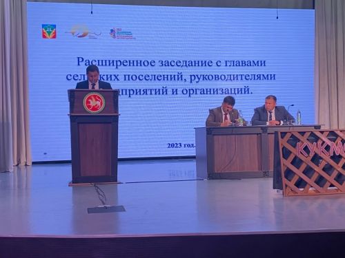 В Кукморе состоялось очередное заседание антитеррористической комиссии в районе