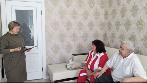 Кукмарада яшәүче Венера һәм Ринат Кәримуллиннар алтын туйларын билгеләп үтте