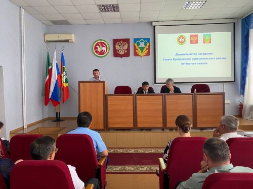 Бүген дүртенче чакырылыш Кукмара район Советының егерме бишенче утырышы булды