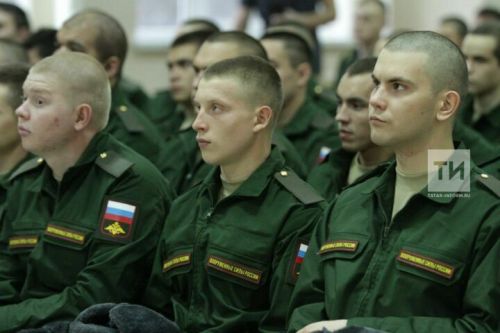 Хәрби хезмәткә чакыру 30 яшькә кадәр арттырылды