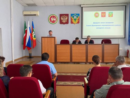 Бүген дүртенче чакырылыш Кукмара район Советының егерме бишенче утырышы булды
