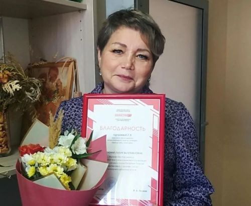 «Хезмәт даны» газетасының баш мөхәррир урынбасары Лилия Нургалиева ТР Спорт министрлыгының Рәхмәт хаты белән бүләкләнде