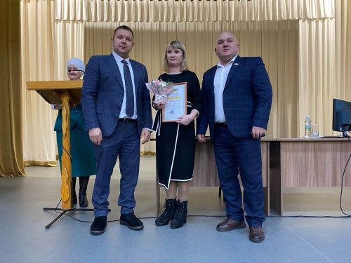Байлангар җирлегендә хисап җыелышы үтте