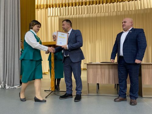 Байлангар җирлегендә хисап җыелышы үтте