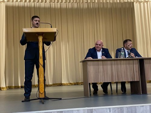 Байлангар җирлегендә хисап җыелышы үтте
