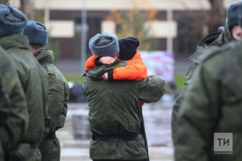 Махсус операциядә катнашучылар һәм аларның гаиләләре өчен яңа ташламалар булдырылды