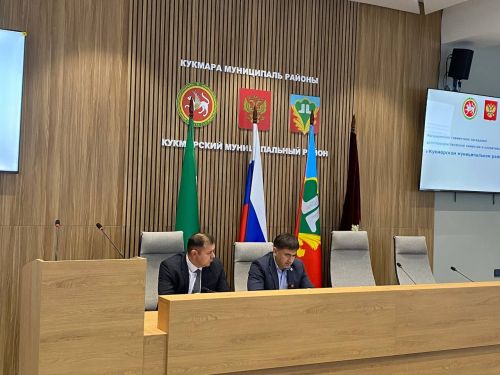 В Кукморе антитеррористическая комиссия подвела итоги года и обозначила задачи на 2025 год
