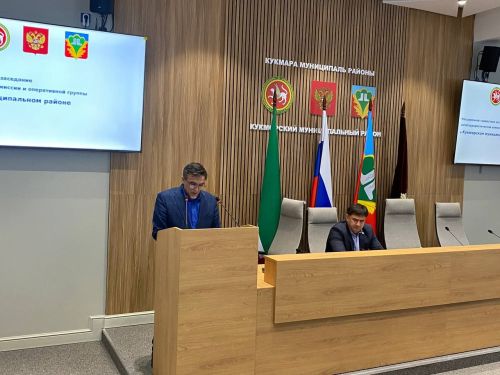 В Кукморе антитеррористическая комиссия подвела итоги года и обозначила задачи на 2025 год