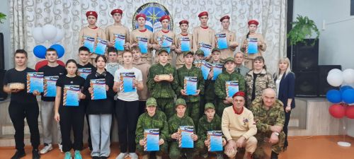 Юнармейцы Кукморского района состязались в соревновании, посвященном Дню Героев Отечества