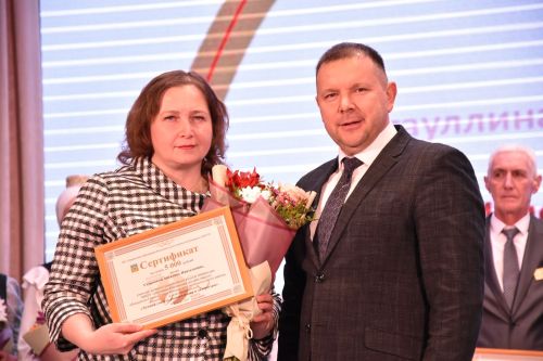 Кукмарада Педагог һәм остаз елын ябу тантанасы булды