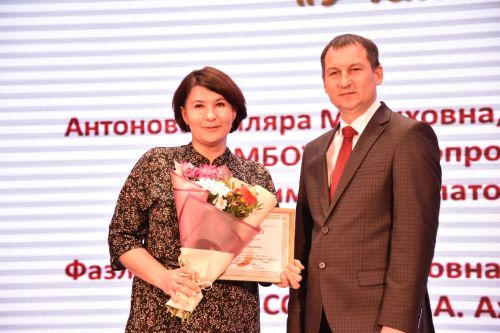 Кукмарада Педагог һәм остаз елын ябу тантанасы булды