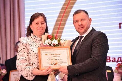 Кукмарада Педагог һәм остаз елын ябу тантанасы булды
