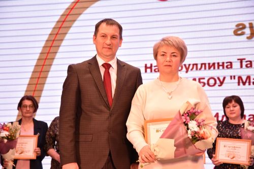 Кукмарада Педагог һәм остаз елын ябу тантанасы булды