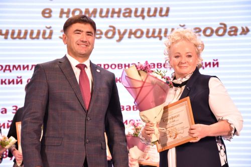 Кукмарада Педагог һәм остаз елын ябу тантанасы булды