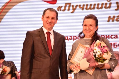 Кукмарада Педагог һәм остаз елын ябу тантанасы булды
