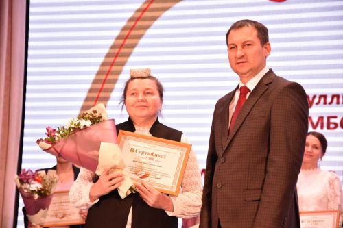 Кукмарада Педагог һәм остаз елын ябу тантанасы булды