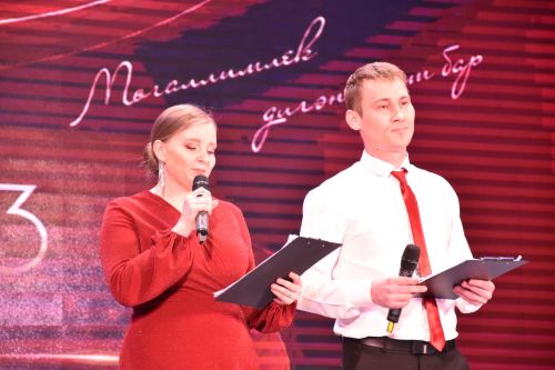 Кукмарада Педагог һәм остаз елын ябу тантанасы булды