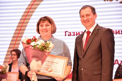 Кукмарада Педагог һәм остаз елын ябу тантанасы булды