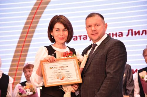 Кукмарада Педагог һәм остаз елын ябу тантанасы булды