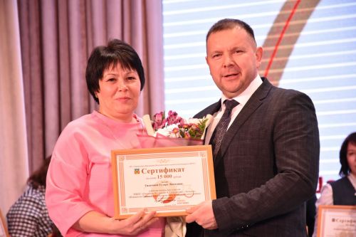Кукмарада Педагог һәм остаз елын ябу тантанасы булды