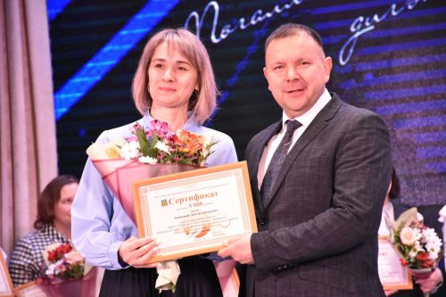 Кукмарада Педагог һәм остаз елын ябу тантанасы булды