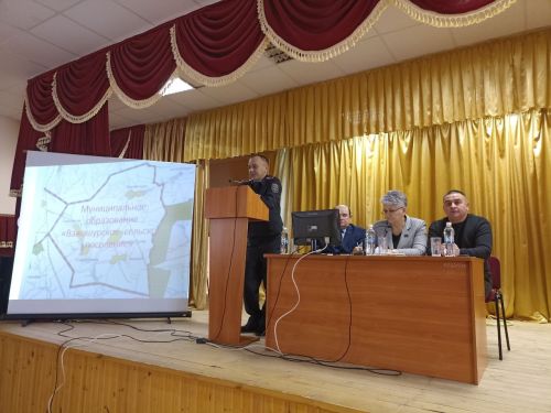 Важашур җирлегендә хисап җыелышы үтте