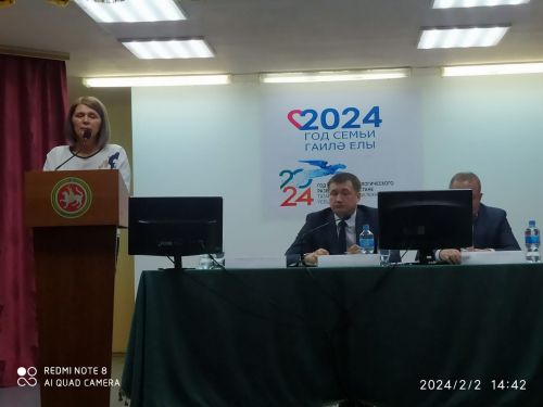 Сәрдекбаш авыл җирлегендә хисап җыелышы үтте