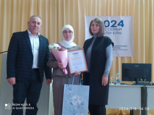 Туембаш авыл жирлегендэ узган елгы эш нәтиҗәләренә багышланган хисап җыелышы үтте