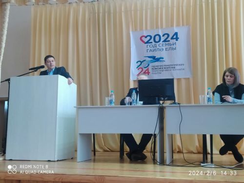 Туембаш авыл жирлегендэ узган елгы эш нәтиҗәләренә багышланган хисап җыелышы үтте